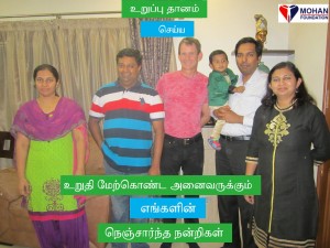 #drbarryindia, #NarendraModi, MOHAN Foundation, Dr Chris Barry, organ donation, transplantation, Dr Sunil Shroff, bLifeNY, India, Chennai, Tamil Nadu, #drbarryindia